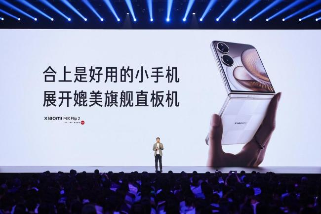 小米汽車板塊大爆發(fā) 全生態(tài)科技新品齊亮相