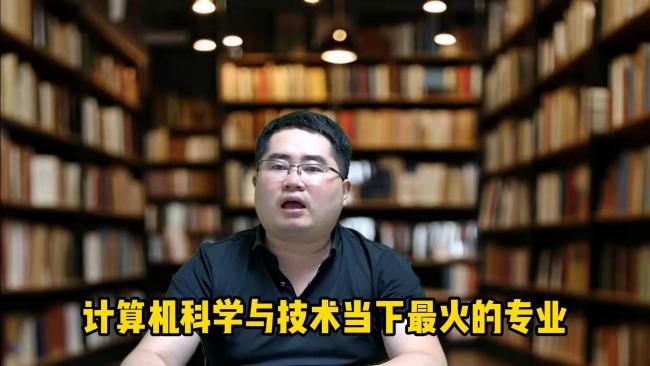 这些专业年薪可达百万，学废了直接失业！