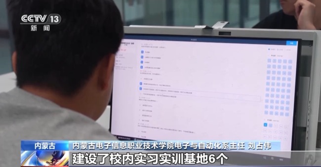 "入學即入職、畢業就上崗" 三所高校實現精準就業