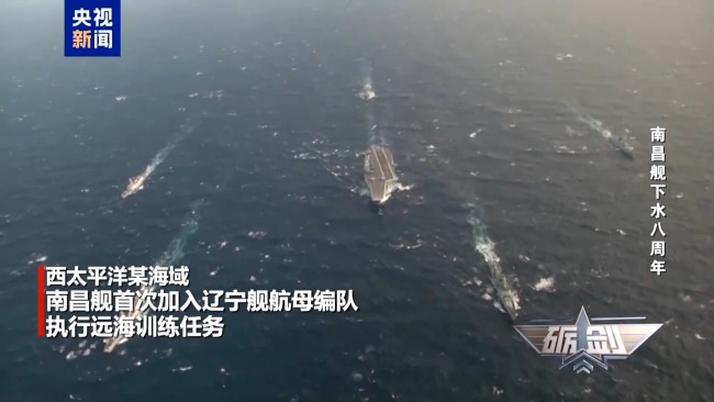 它是航母編隊(duì)的“帶刀侍衛(wèi)”，以一對(duì)二逼退外艦,！