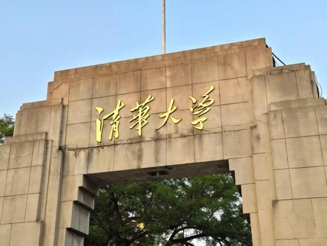 清华先找到我 北大晚了一步 名校抢人大战背后的教育生态问题
