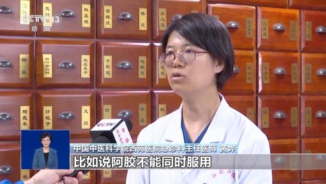 这些解暑药你用对了吗 功效各异慎用混
