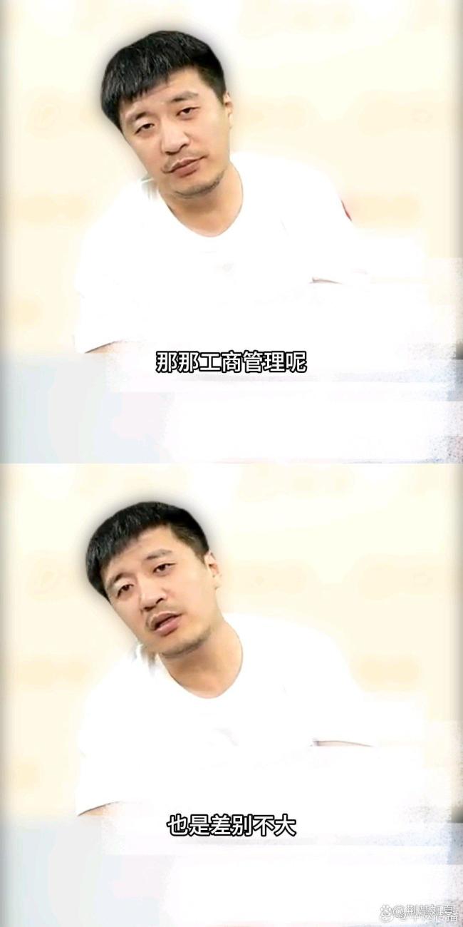 张雪峰说大多文科不考公就是销售 就业出路其实更广阔