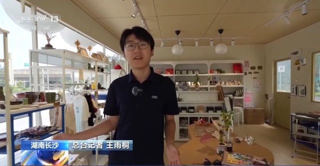 购物就餐休闲 一刻钟便民生活圈让居民尽享方便