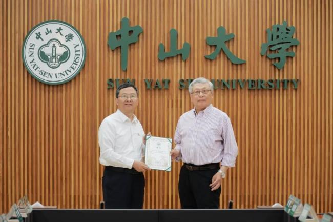 世界顶级数学家张益唐加盟中山大学 大湾区迎来学术巨星