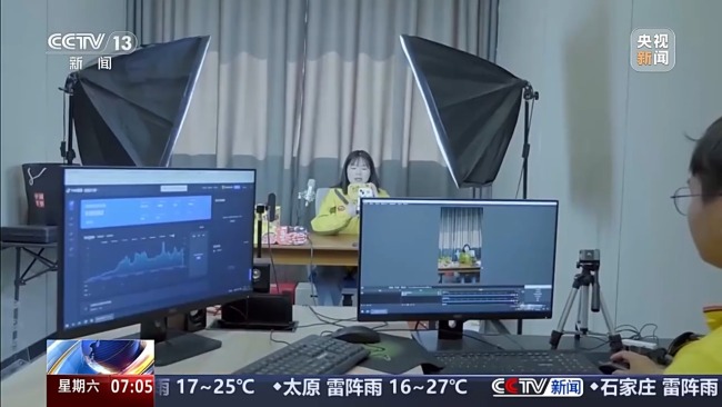 新修订的反不正当竞争法规范了哪些问题？