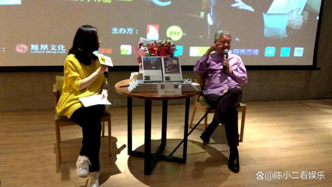 博主：香港最后一个才子谢幕了 蔡澜先生安详离世