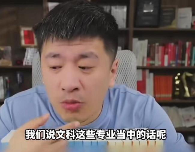 文科不考公就是銷售,？張雪峰回應(yīng)爭議