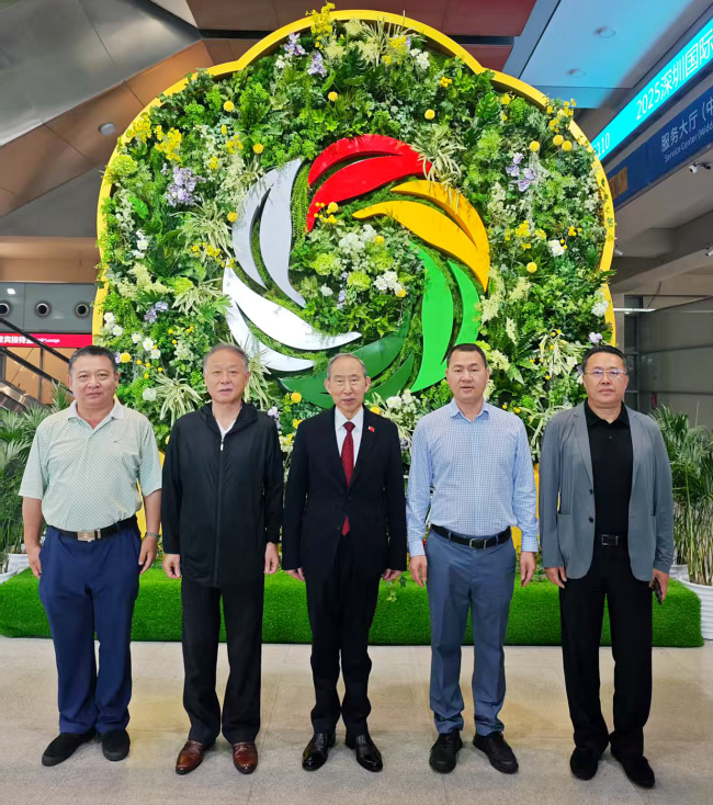 龍宇翔出席第五屆世界綠茶大會