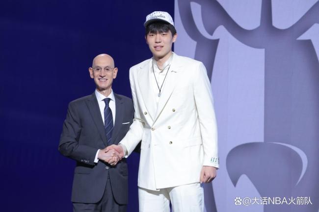 媒體人分析楊瀚森在開拓者前景 選秀順位低開高走