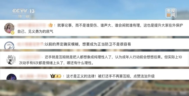 “一朝犯错，困扰终身” 违法记录将彻底封存！