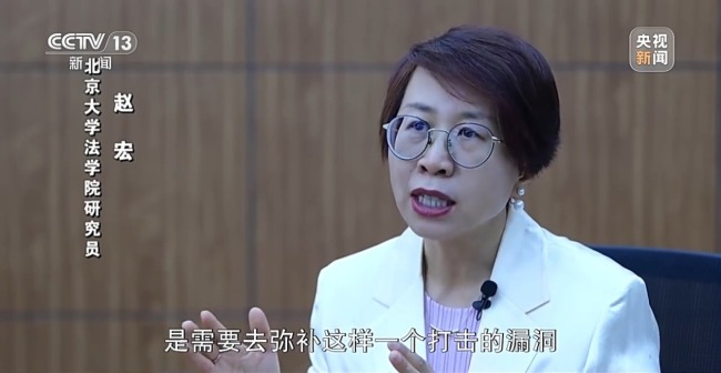 “一朝犯錯(cuò)，困擾終身” 違法記錄將徹底封存,！
