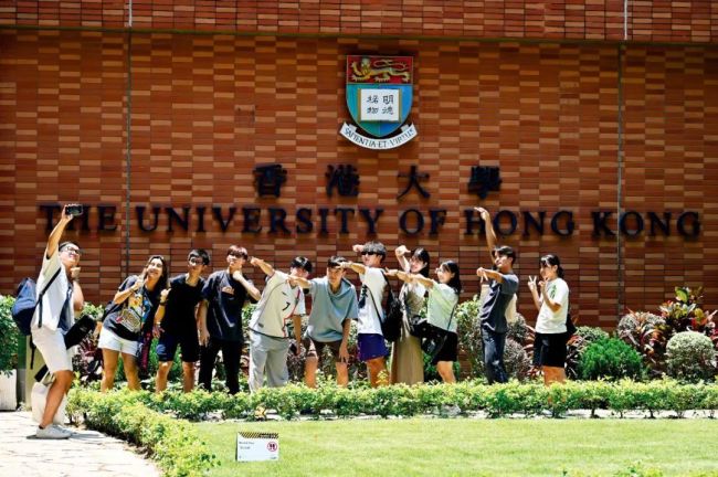 放棄清北，去香港讀“高薪專業(yè)”,？ 高薪專業(yè)吸引頂尖學霸