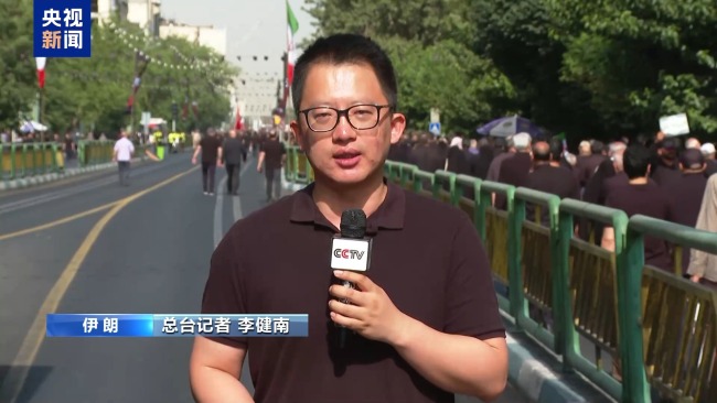 国葬现场 伊朗民众控诉美以行径