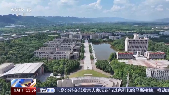 这所新军校有个专业是全军唯一！