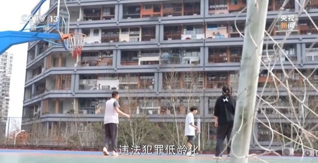 “一朝犯錯,，困擾終身” 違法記錄將徹底封存,！