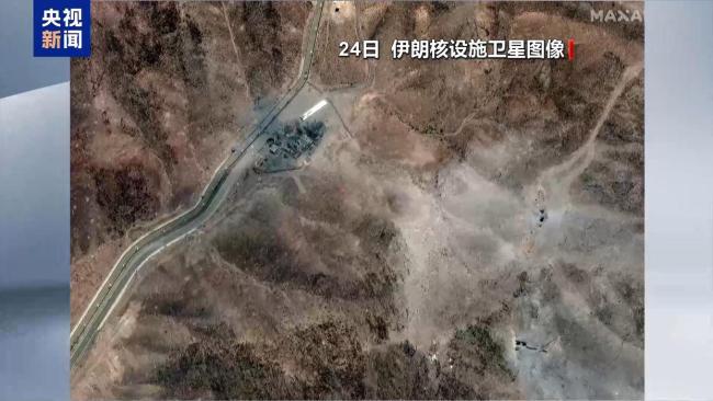 IAEA：伊朗仍可在数月内产出浓缩铀 呼吁重回谈判桌