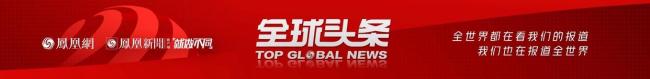 美財(cái)長呼吁移除“報(bào)復(fù)性稅收”提案