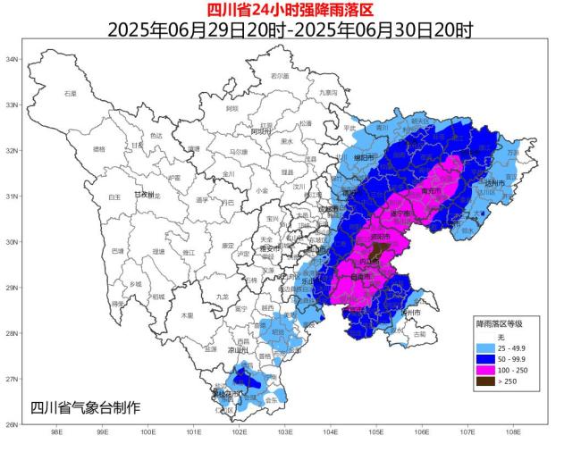 四川绵阳发布暴雨黄色预警 多地将迎大暴雨