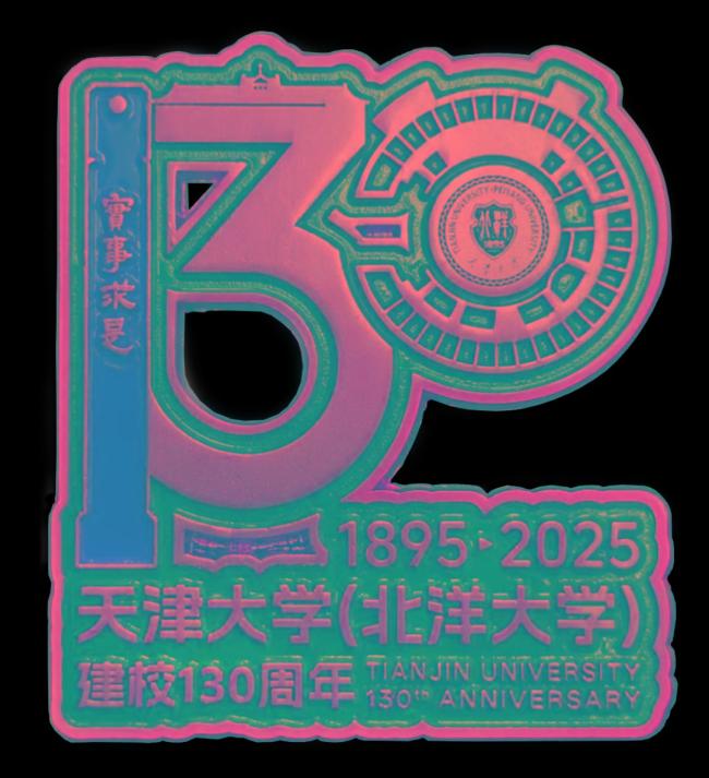 不是！？谁把“天大的好消息”印录取通知书上啦