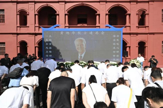 黃旭華院士今天安葬 國(guó)之脊梁長(zhǎng)眠故土