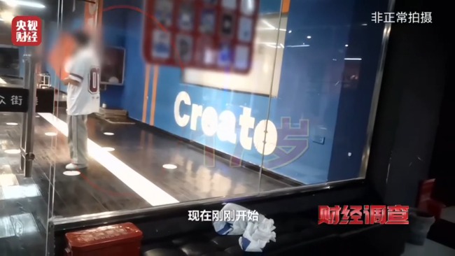 央視曝光舞蹈培訓市場亂象：充斥無教師資格證資質(zhì)的假舞蹈老師