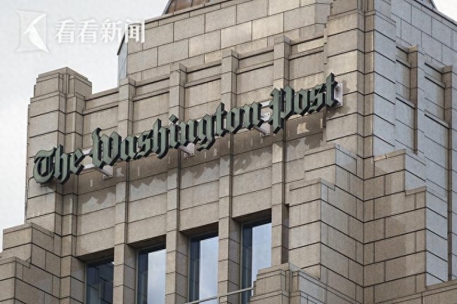 美记者持儿童色情视频被捕，曾报道性侵未成年获普利策奖