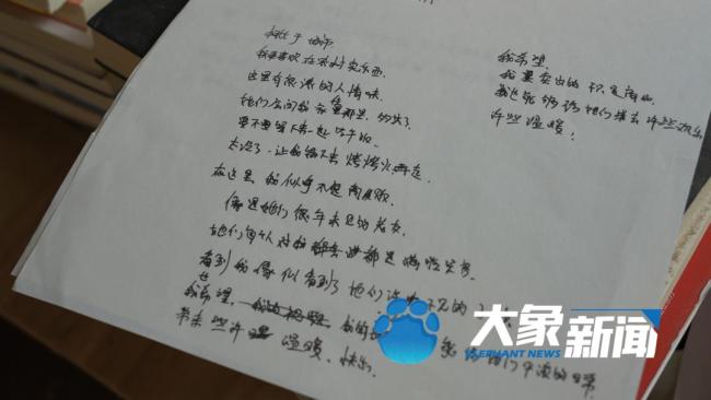 河南27岁“卖菜西施”吸粉超600万 乡音响彻太行山下