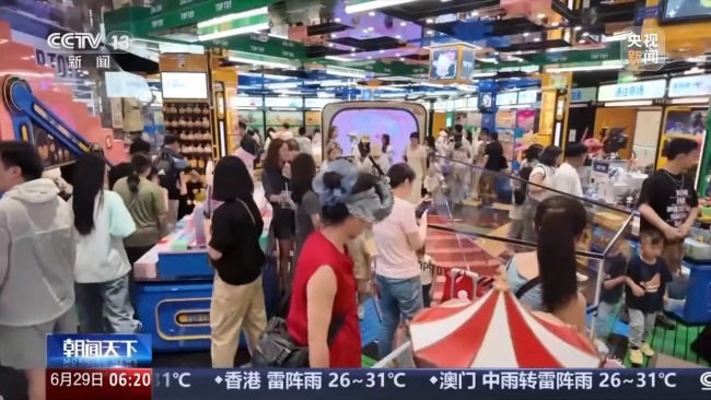 花样新“夜”态点燃夏日文旅新引擎