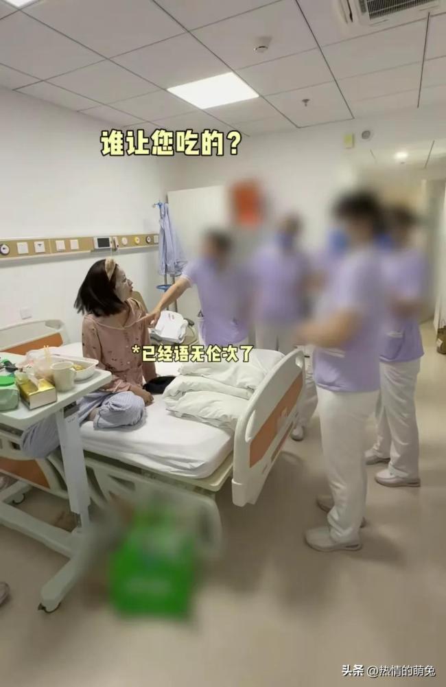 穎兒自曝體重93斤 分享住院生活細節(jié)