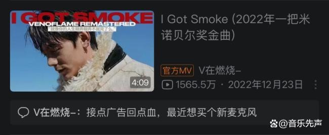 从那艺娜到单依纯 乐坛彻底“癫”了 年轻人的狂欢密码