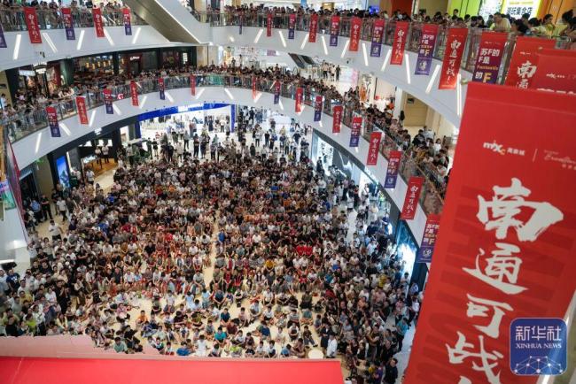 江蘇南通：城市“全域”看“蘇超”