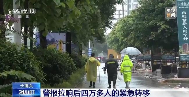 貴州榕江4萬多人緊急轉(zhuǎn)移 防汛總動員守護(hù)生命安全