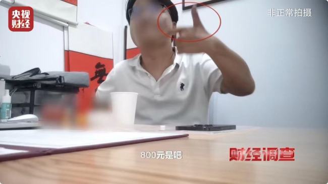 央視曝光舞蹈培訓市場亂象：充斥無教師資格證資質(zhì)的假舞蹈老師