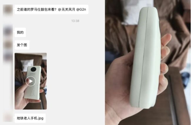 哪家企業(yè)毀掉的充電寶？疑一家名叫 “安普瑞斯” 的電池制造公司