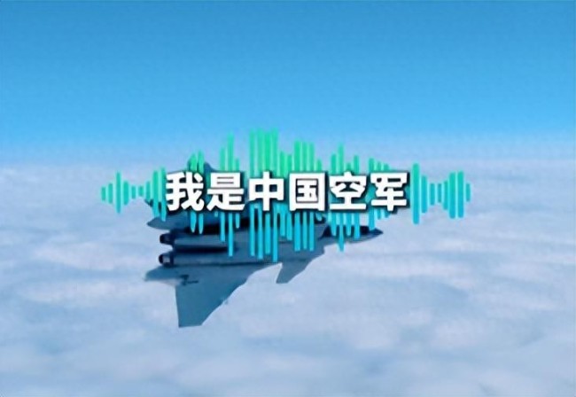 歼-20成为战斗警巡东海重要力量：我们肯定不能退让！
