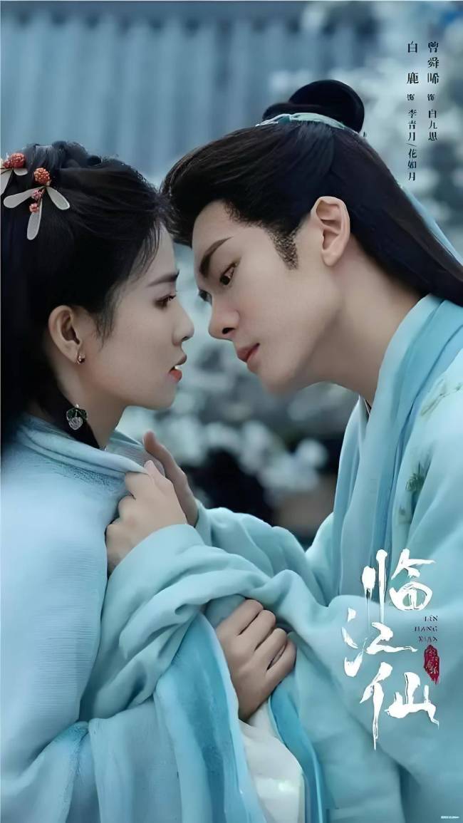 博主：《书卷一梦》靠癫破圈 反套路喜剧成黑马