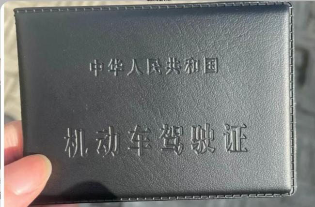 換領新身份證后這些事別忘記做 避免出行受阻