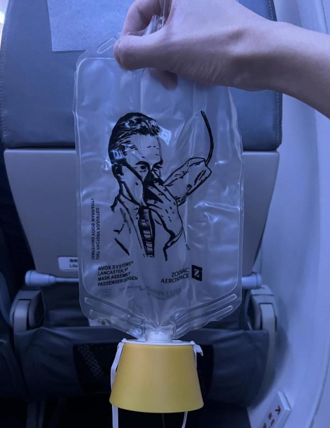 乘客回憶日本春秋航空驚魂30分細(xì)節(jié) 高空緊急下降