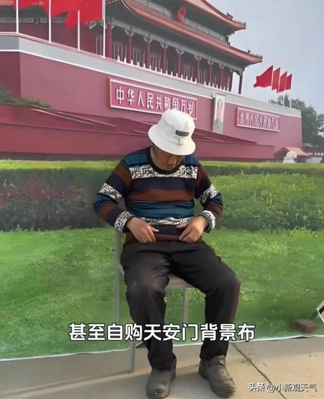 李福貴談19歲結(jié)婚一年后分開 初戀婚姻草草收?qǐng)?/></p><p>通過拍攝村里老人的照片并制作成短視頻,，李亞云在網(wǎng)絡(luò)上迅速走紅，成為百萬粉絲的博主,。然而,，爆火后的生活也帶來了許多困擾。各種采訪和外界的干擾打亂了她的日常生活,，視頻更新變得緩慢,，上門打擾的人也越來越多。</p><p class=