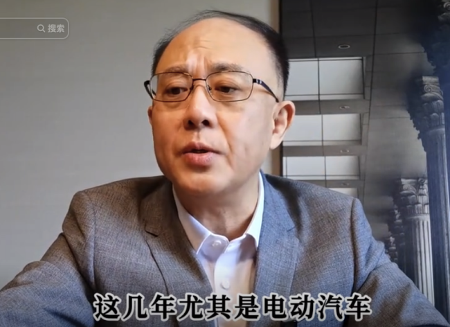 邱震海：美国掀起科技围堵，中国车企杀出一条技术血路