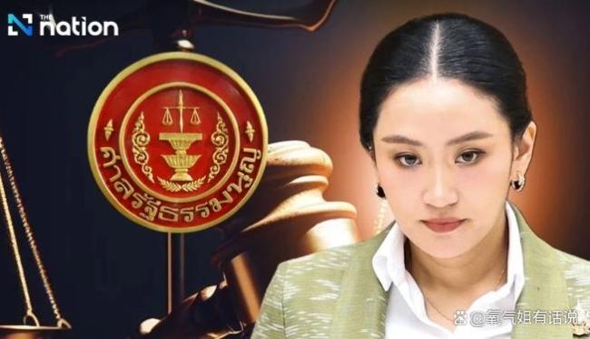 佩通坦被停職 他信家族有無翻盤希望 政治大戲剛剛開場