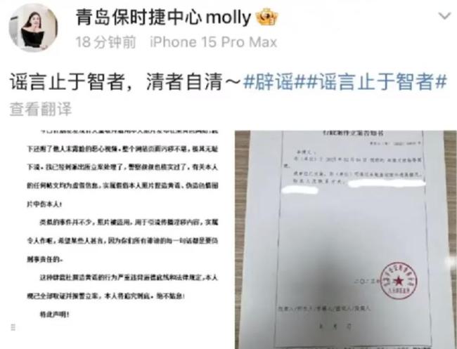 保時(shí)捷女銷(xiāo)冠再成半年度銷(xiāo)冠 有望打破年銷(xiāo)記錄