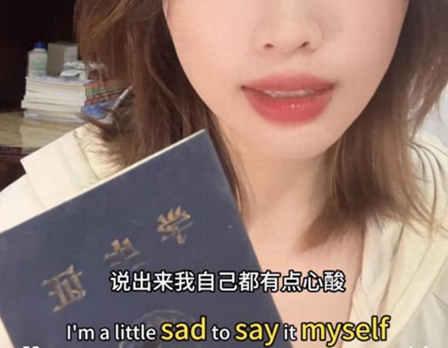医学生毕业三年后摆摊发吐槽 学校要求删引争议 ，巴中部分商铺因强降雨被淹