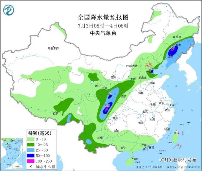 京津冀及東北地區(qū)降雨增多增強 局地暴雨頻發(fā)