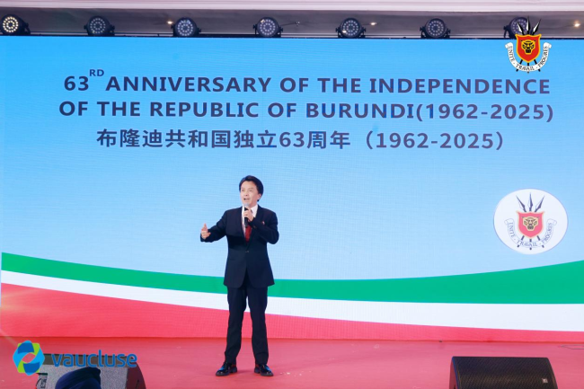 龙宇翔出席布隆迪共和国独立63周年招待会