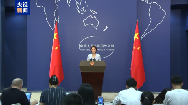 外交部：敦促美方立即取消對古巴的封鎖制裁