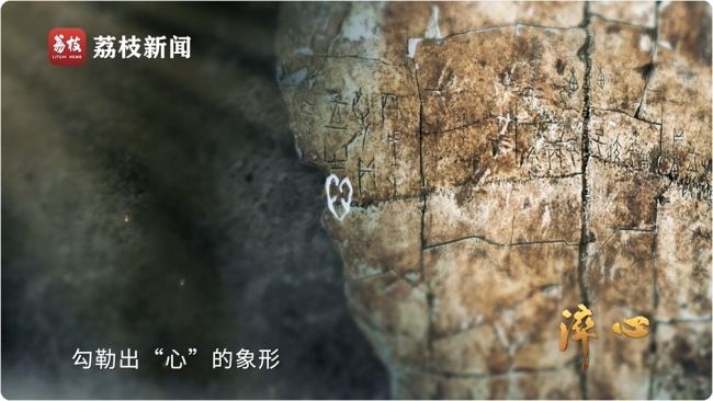 微纪录片《淬心》第一集 | 胜寸心者胜苍穹