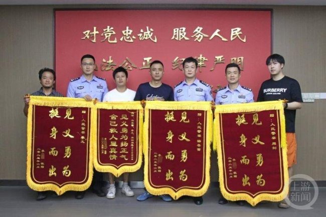 3人接力心肺復(fù)蘇28分鐘救回溺水男子