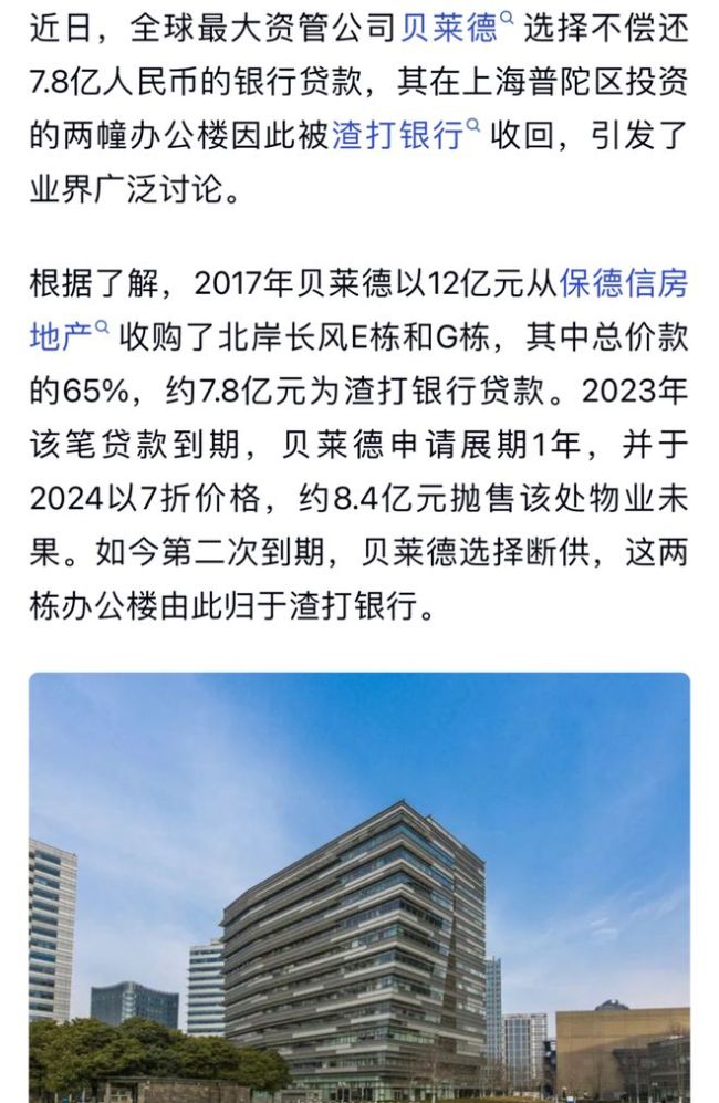 海外热钱会抄底中国楼市吗 限外令取消影响几何？